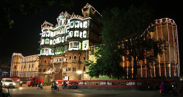  Rajwada Palace