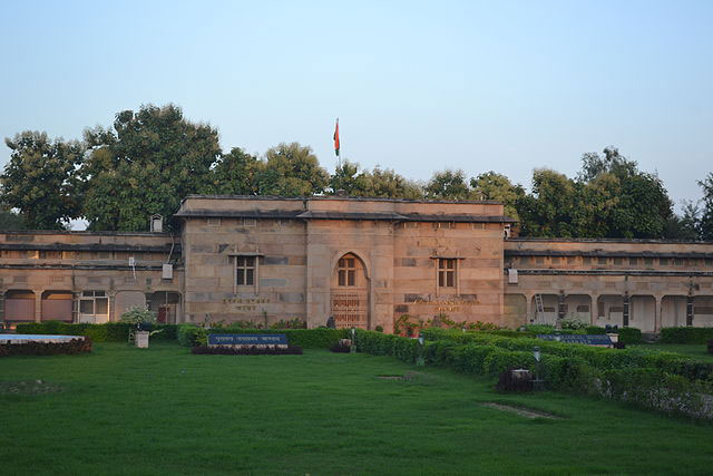 Archaeological Museum