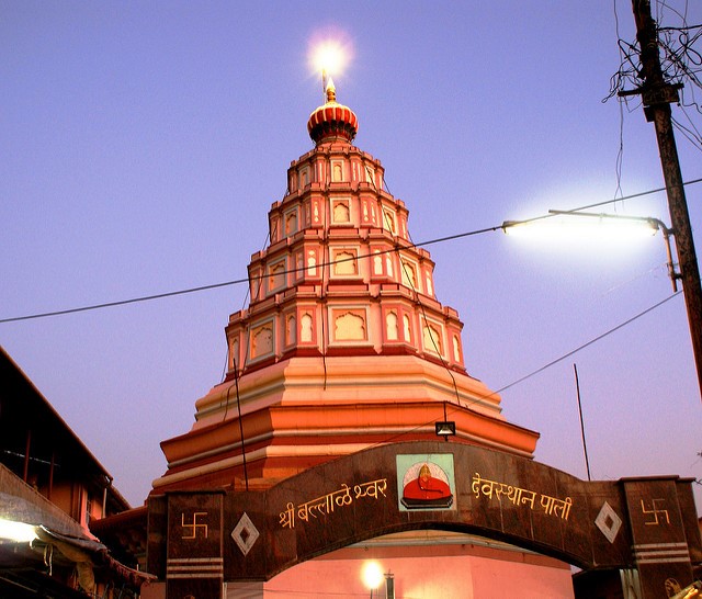 Balleshwar Temple