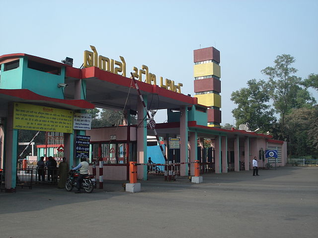 Bokaro Steel Plant