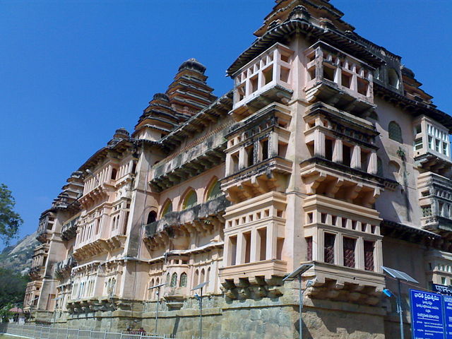 Chandragiri Fort