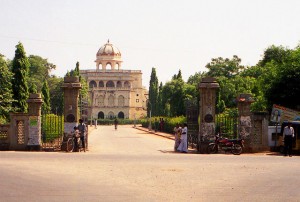 Gandhi Museum