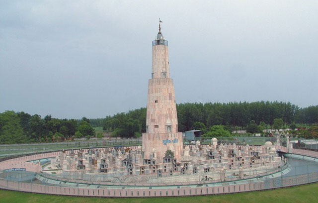 The Jain Jambudweep Mandir