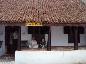Kanchi Kudil