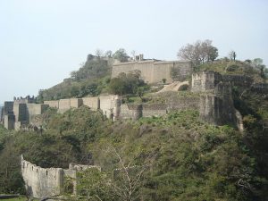 Kangra Fort