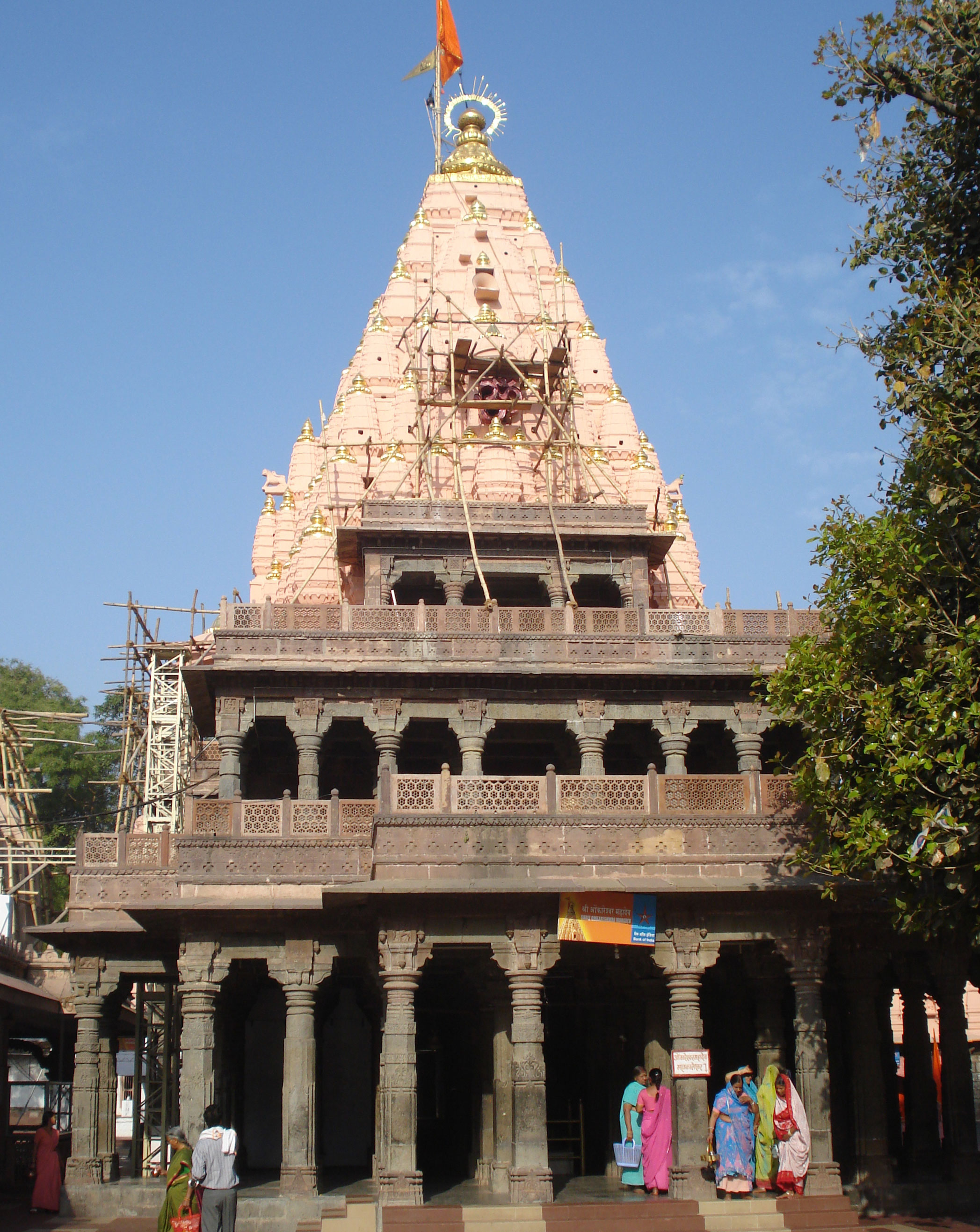 Mahakaleshwara Temple
