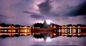 Mariamman Teppakulam