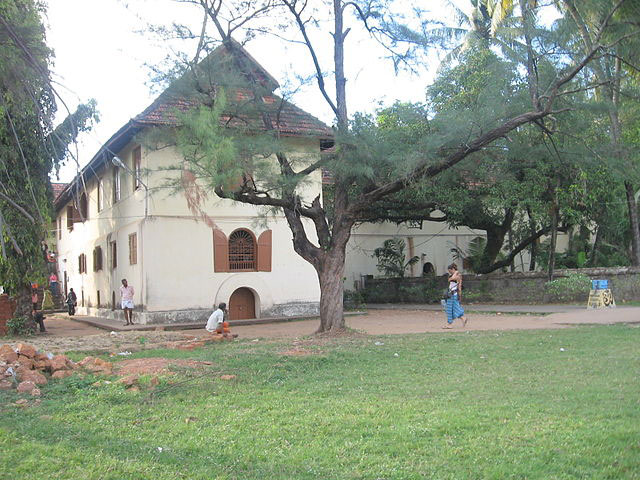  Mattancherry Palace