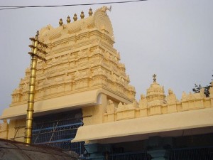 Mattapalli