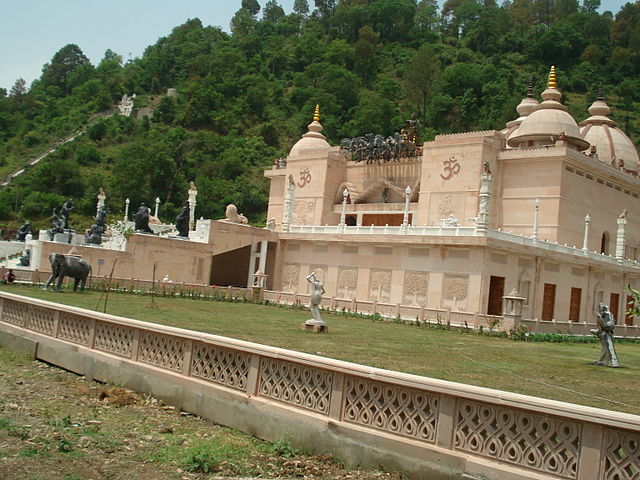 Mohan Shakti Heritage Park