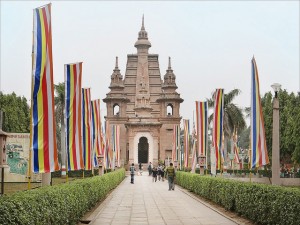 Sarnath