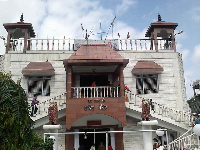 The Shakti Mandir