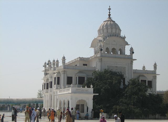 Shri Ber Sahib Gurudwara