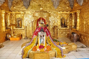 Somnath Mahadev Temple