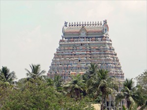 Tiruchirapalli