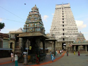 Tiruvannamalai